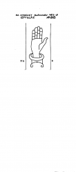 Wasserzeichen NL8370-PO-154483