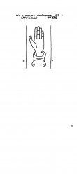 NL8370-PO-154504 - Typ:1 - ID: 101367 - Eintrag Nr.: 3 Wasserzeichen NL8370-PO-154504
