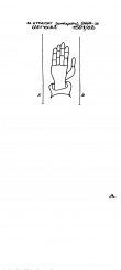 NL8370-PO-154538 - Typ:1 - ID: 101373 - Eintrag Nr.: 1 Wasserzeichen NL8370-PO-154538