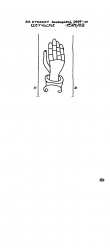 NL8370-PO-154570 - Typ:1 - ID: 101375 - Eintrag Nr.: 2 Wasserzeichen NL8370-PO-154570