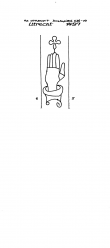 NL8370-PO-155101 - Typ:1 - ID: 101383 - Eintrag Nr.: 1 Wasserzeichen NL8370-PO-155101