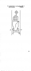 Wasserzeichen NL8370-PO-155383