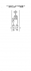 NL8370-PO-155392 - Typ:1 - ID: 101396 - Eintrag Nr.: 2 Wasserzeichen NL8370-PO-155392