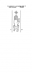 NL8370-PO-155393 - Typ:1 - ID: 101397 - Eintrag Nr.: 3 Wasserzeichen NL8370-PO-155393
