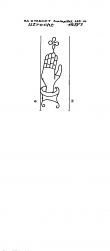 NL8370-PO-155394 - Typ:1 - ID: 101398 - Eintrag Nr.: 4 Wasserzeichen NL8370-PO-155394