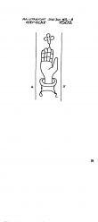 NL8370-PO-155492 - Typ:1 - ID: 101411 - Eintrag Nr.: 1 Wasserzeichen NL8370-PO-155492