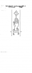 NL8370-PO-155536 - Typ:1 - ID: 101417 - Eintrag Nr.: 1 Wasserzeichen NL8370-PO-155536