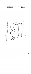 NL8370-PO-29111 - Typ:1 - ID: 101479 - Eintrag Nr.: 100 Wasserzeichen NL8370-PO-29111