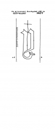 Wasserzeichen NL8370-PO-29984