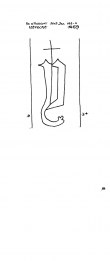 NL8370-PO-30010 - Typ:1 - ID: 101500 - Eintrag Nr.: 4 Wasserzeichen NL8370-PO-30010