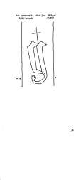 NL8370-PO-30011 - Typ:1 - ID: 101501 - Eintrag Nr.: 5 Wasserzeichen NL8370-PO-30011