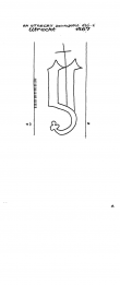 NL8370-PO-30038 - Typ:1 - ID: 101505 - Eintrag Nr.: 6 Wasserzeichen NL8370-PO-30038
