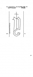 Wasserzeichen NL8370-PO-30264