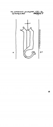 NL8370-PO-30408 - Typ:1 - ID: 101560 - Eintrag Nr.: 7 Wasserzeichen NL8370-PO-30408