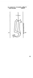 NL8370-PO-30523 - Typ:1 - ID: 101569 - Eintrag Nr.: 8 Wasserzeichen NL8370-PO-30523