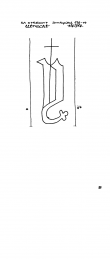 Wasserzeichen NL8370-PO-30524