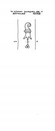 NL8370-PO-33249 - Typ:1 - ID: 101623 - Eintrag Nr.: 70 Wasserzeichen NL8370-PO-33249