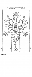NL8370-PO-33735 - Typ:1 - ID: 101624 - Eintrag Nr.: 2 Wasserzeichen NL8370-PO-33735