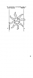 NL8370-PO-41166 - Typ:1 - ID: 101645 - Eintrag Nr.: 8 Wasserzeichen NL8370-PO-41166
