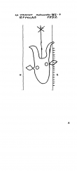 Wasserzeichen NL8370-PO-66709