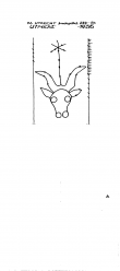 NL8370-PO-76443 - Typ:1 - ID: 101744 - Eintrag Nr.: 2 Wasserzeichen NL8370-PO-76443