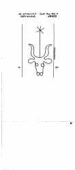 Wasserzeichen NL8370-PO-76659