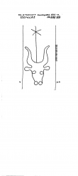 NL8370-PO-76668 - Typ:1 - ID: 101763 - Eintrag Nr.: 10 Wasserzeichen NL8370-PO-76668