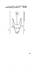 NL8370-PO-76688 - Typ:1 - ID: 101774 - Eintrag Nr.: 2 Wasserzeichen NL8370-PO-76688
