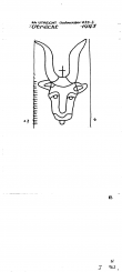 NL8370-PO-79821 - Typ:1 - ID: 101793 - Eintrag Nr.: 2 Wasserzeichen NL8370-PO-79821