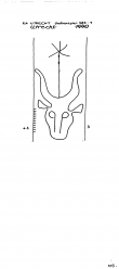NL8370-PO-80586 - Typ:1 - ID: 101884 - Eintrag Nr.: 51 Wasserzeichen NL8370-PO-80586