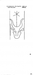 NL8370-PO-80587 - Typ:1 - ID: 101885 - Eintrag Nr.: 52 Wasserzeichen NL8370-PO-80587