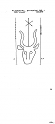 NL8370-PO-80622 - Typ:1 - ID: 101918 - Eintrag Nr.: 58 Wasserzeichen NL8370-PO-80622