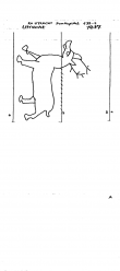 Wasserzeichen NL8370-PO-82485