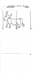 NL8370-PO-85998 - Typ:1 - ID: 102012 - Eintrag Nr.: 195 Wasserzeichen NL8370-PO-85998