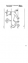 Wasserzeichen NL8370-PO-86551