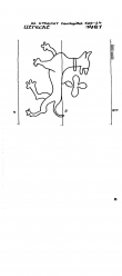 NL8370-PO-86631 - Typ:1 - ID: 102030 - Eintrag Nr.: 92 Wasserzeichen NL8370-PO-86631