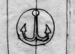DE5580-Codgraec101_355 - Typ:0 - ID: 102187 - Eintrag Nr.: 190 Wasserzeichen DE5580-Codgraec101_355