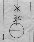 Wasserzeichen DE5580-Codgraec81_19