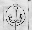 DE5580-Codgraec66_138 - Typ:0 - ID: 102335 - Eintrag Nr.: 191 Wasserzeichen DE5580-Codgraec66_138