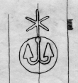 Wasserzeichen DE5580-Codgraec64_162