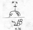 Wasserzeichen DE5580-Clm2965_29