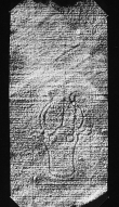 Wasserzeichen DE4860-Ms298_242