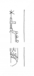 Wasserzeichen DE4200-Lichtental99_999a