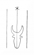 Wasserzeichen DE4200-StGeorgen63_212