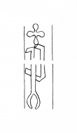 Wasserzeichen DE4200-StPeterPergament7a_134