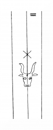DE8310-Mc12_42 - Typ:0 - ID: 104059 - Eintrag Nr.: 1 Wasserzeichen DE8310-Mc12_42