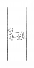 DE8310-Mc12_51 - Typ:0 - ID: 104061 - Eintrag Nr.: 197 Wasserzeichen DE8310-Mc12_51