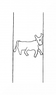 DE8310-Mc12_57 - Typ:0 - ID: 104062 - Eintrag Nr.: 198 Wasserzeichen DE8310-Mc12_57