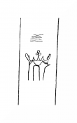 DE8310-Mc29_119 - Typ:0 - ID: 104139 - Eintrag Nr.: 3 Wasserzeichen DE8310-Mc29_119