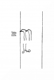 Wasserzeichen DE8310-Mc29_78